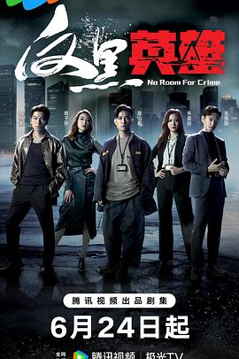 天津网站优化推广怎么做