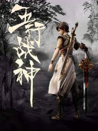 教育类网站如何优化营销